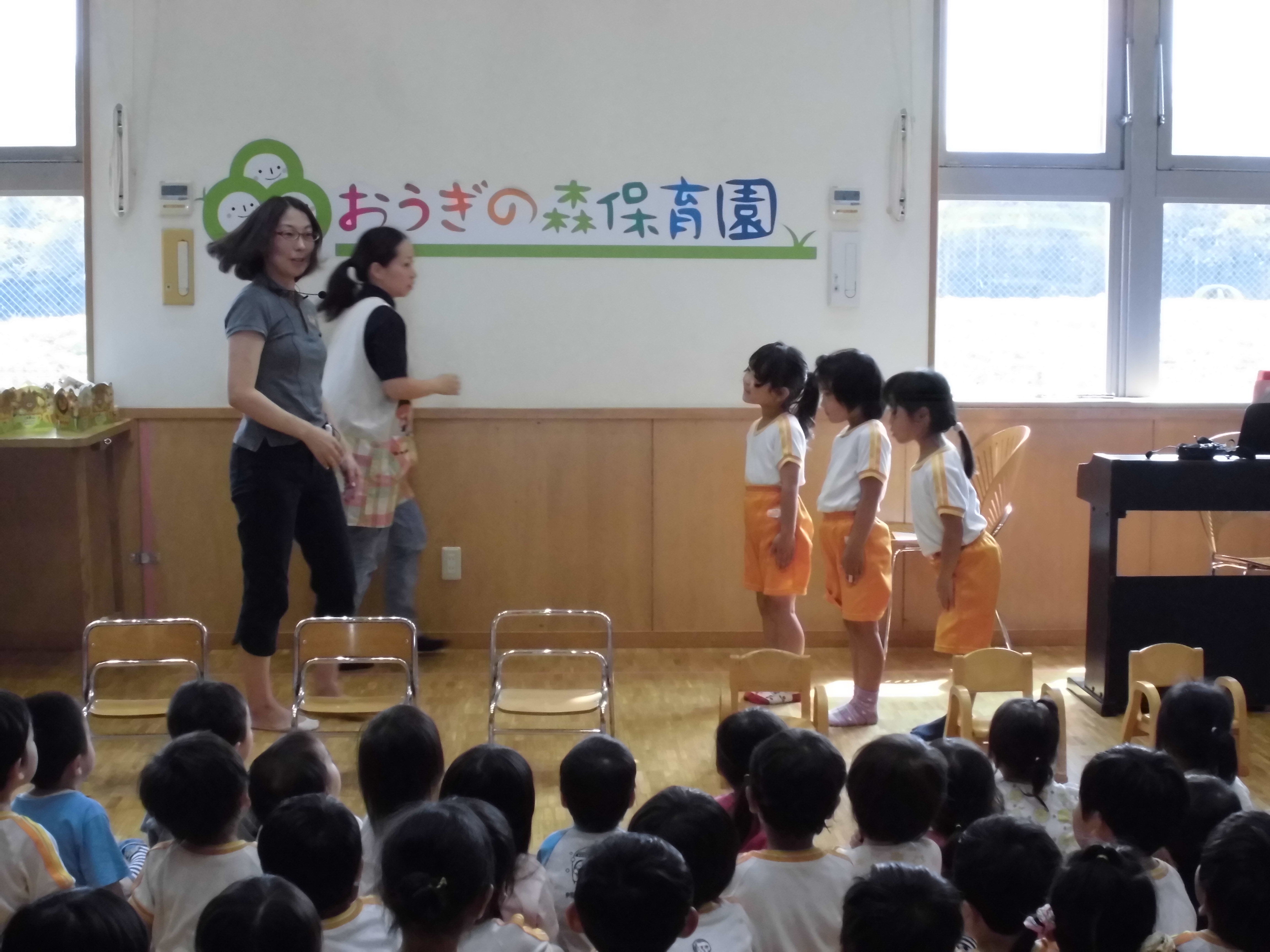 おうぎ組　水遊び