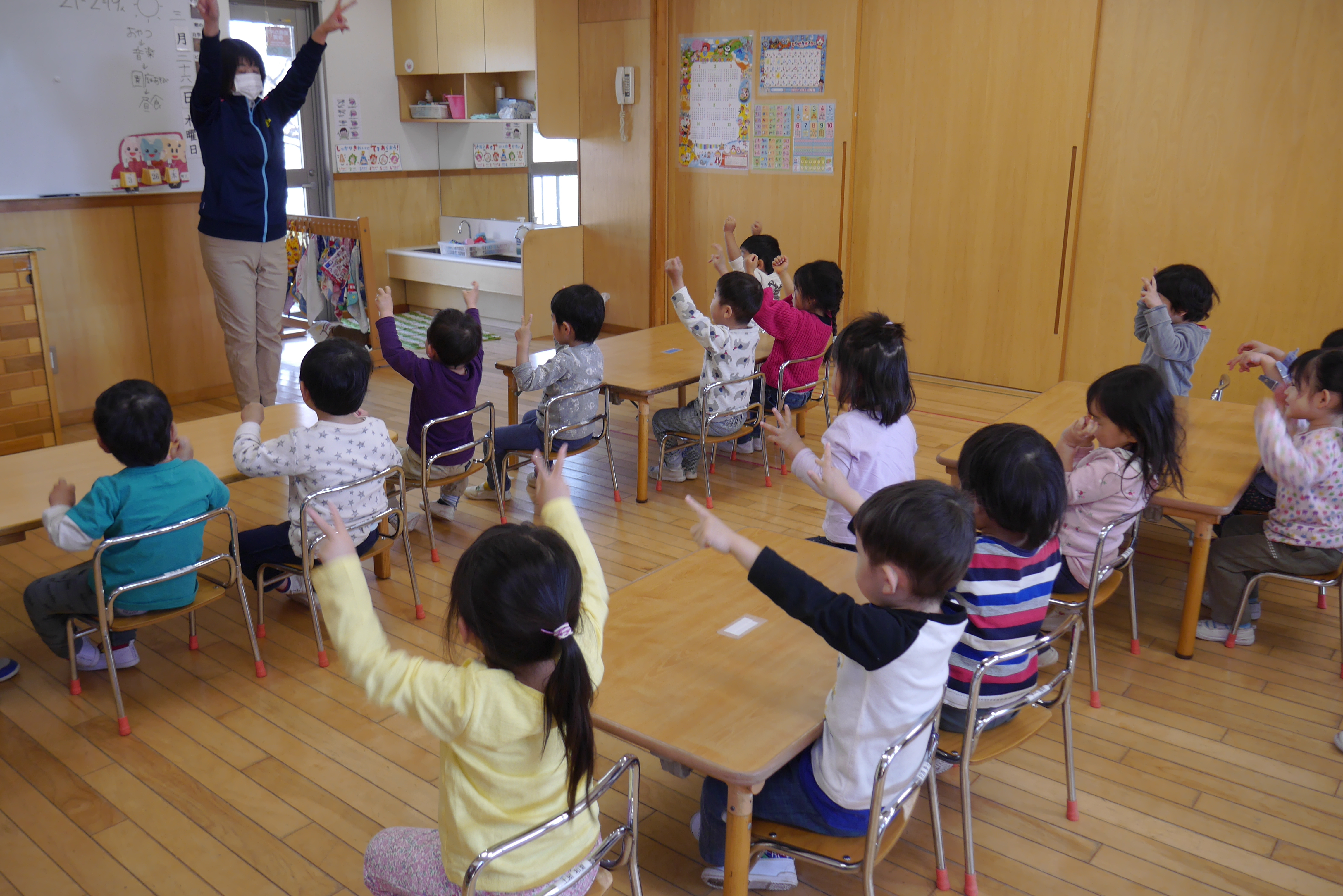 ちょうちょ組(2歳児）