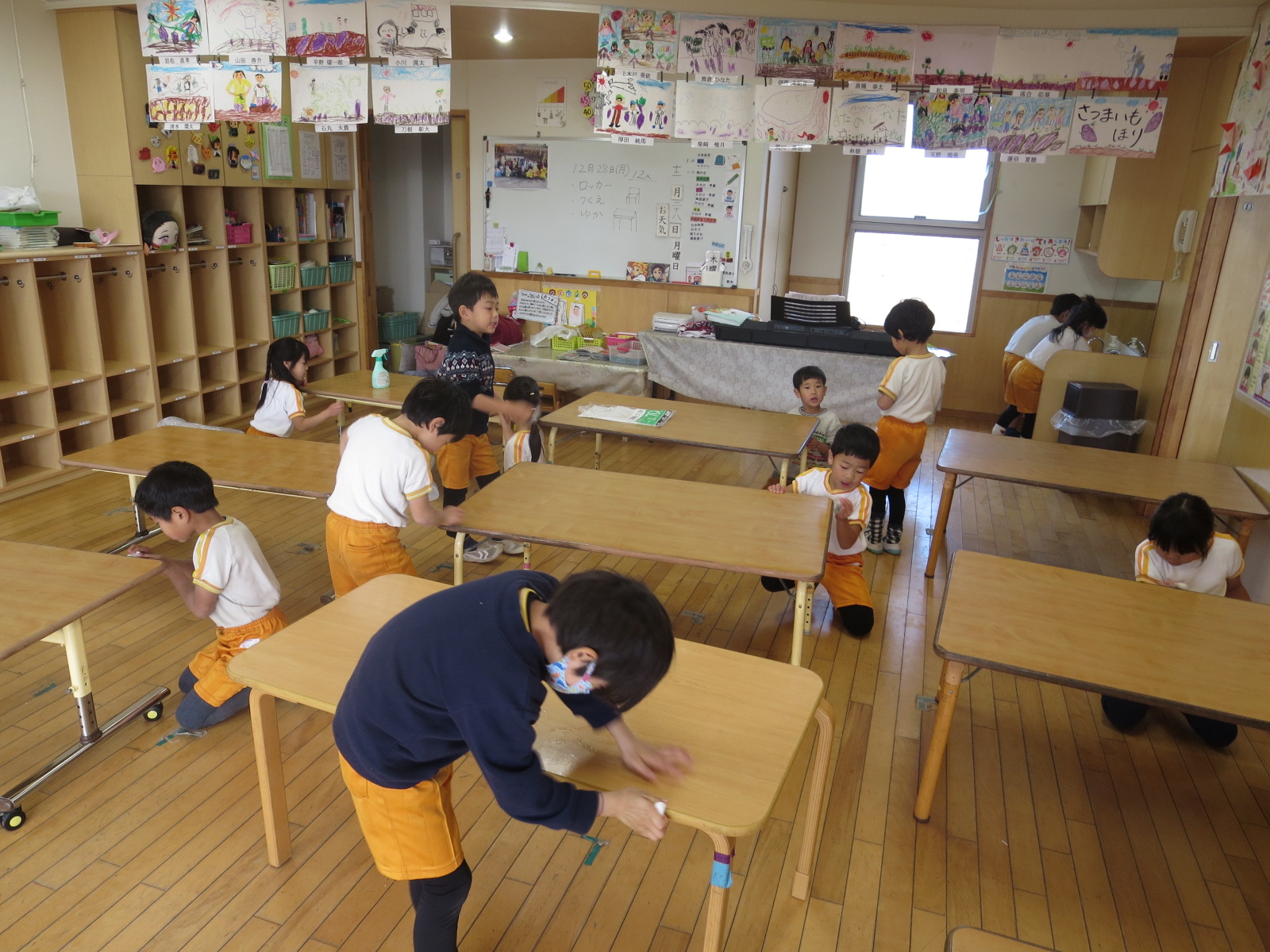 おうぎ組(5歳児)★大掃除