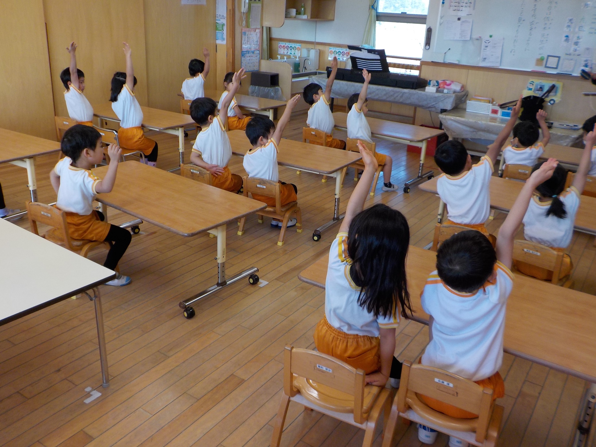 けやき組★朝の様子