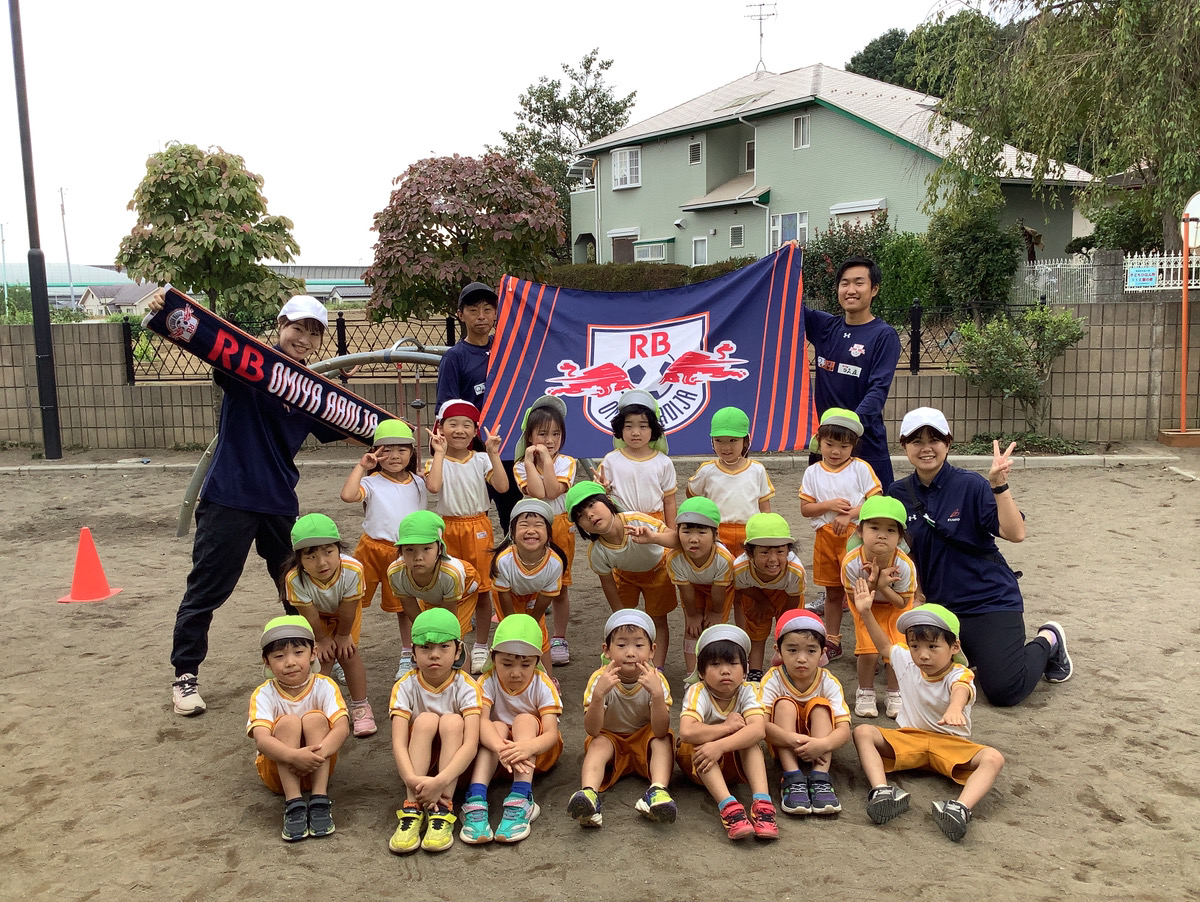 けやき組☆アルディージャサッカー教室
