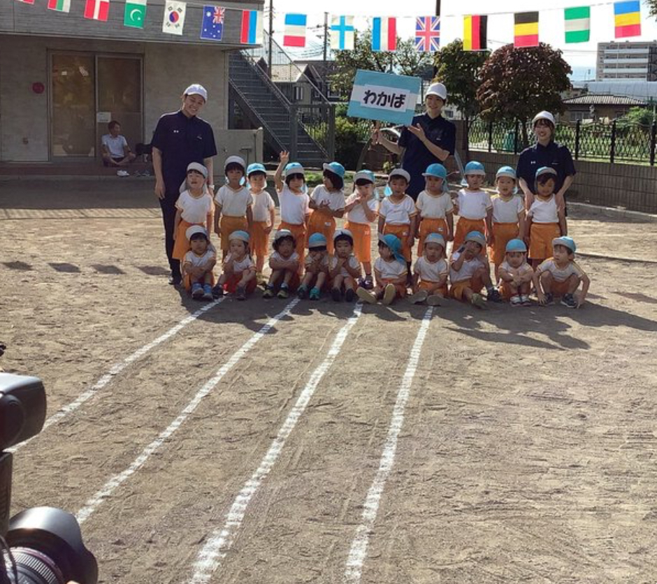 わかば組☆運動会の様子