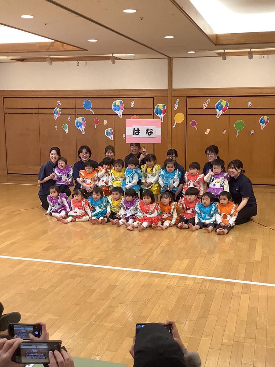 はな組☆生活発表会